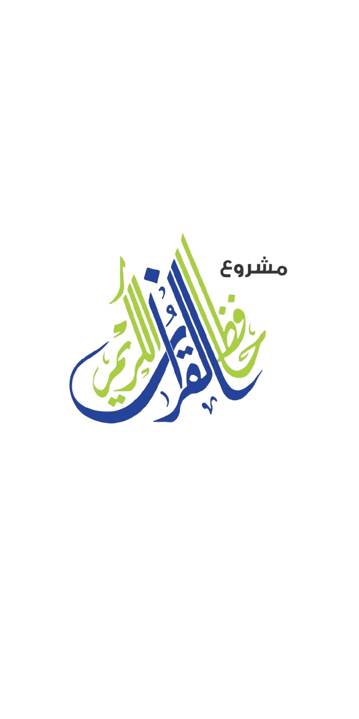 صورة البرنامج